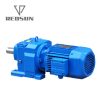 Motor giảm tốc Helical REDSUN R17-R167